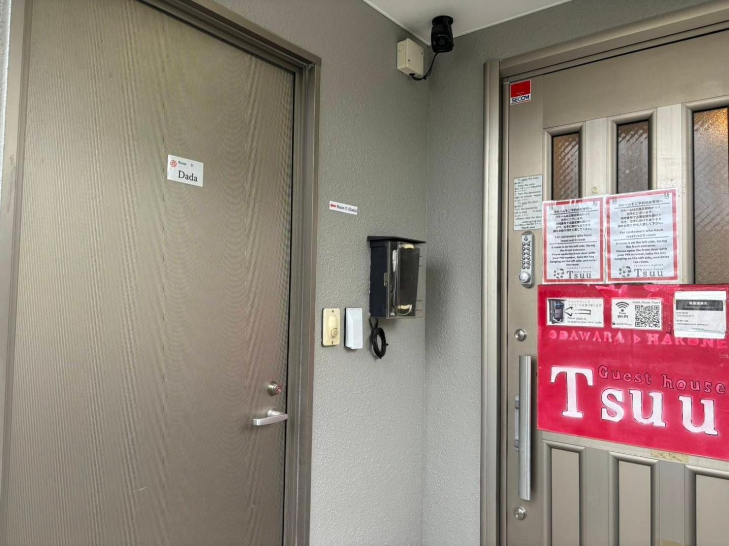 ゲストハウスtsuu小田原 Guest House Tsuu Odawara #Od1 Ngoại thất bức ảnh
