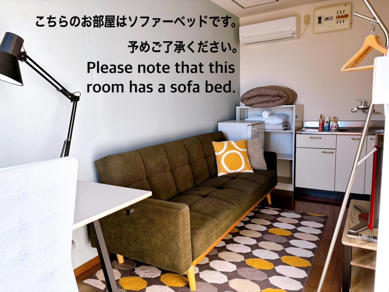 ゲストハウスtsuu小田原 Guest House Tsuu Odawara #Od1 Ngoại thất bức ảnh